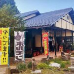 伊香保温泉 18時～のご飯屋さん